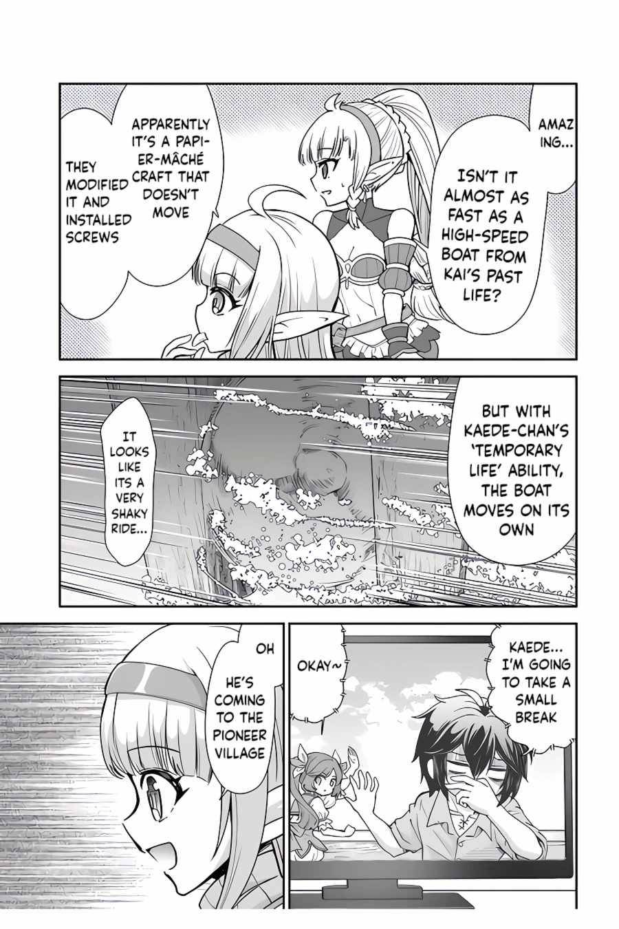 Page 4 of Chapter 38