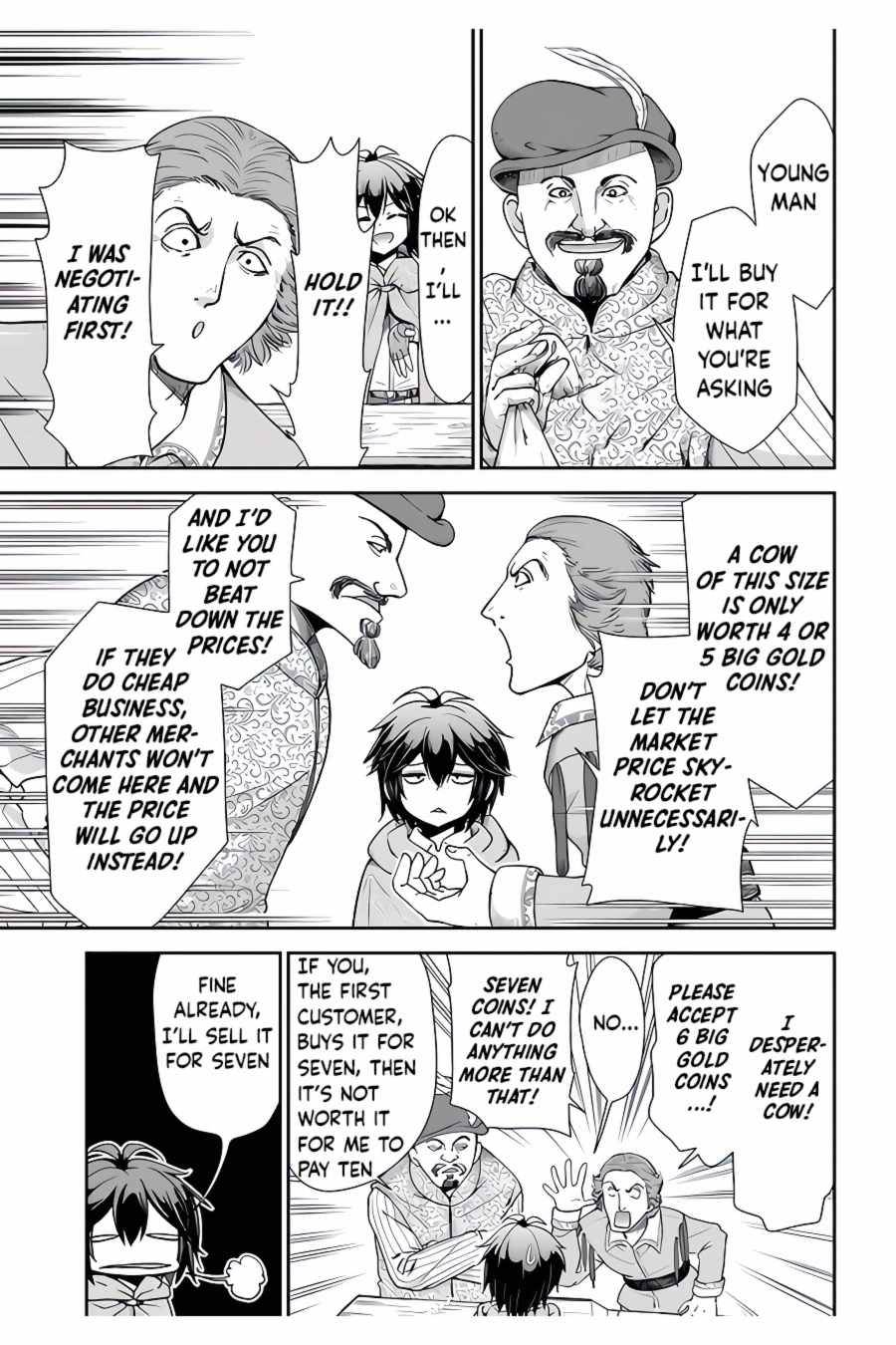Page 12 of Chapter 38