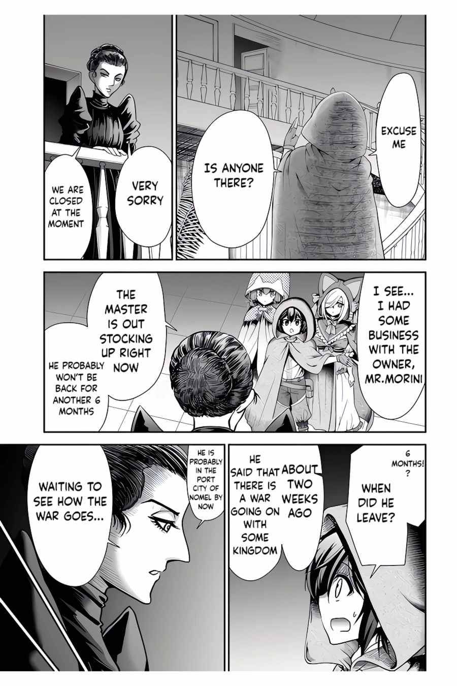 Page 22 of Chapter 38