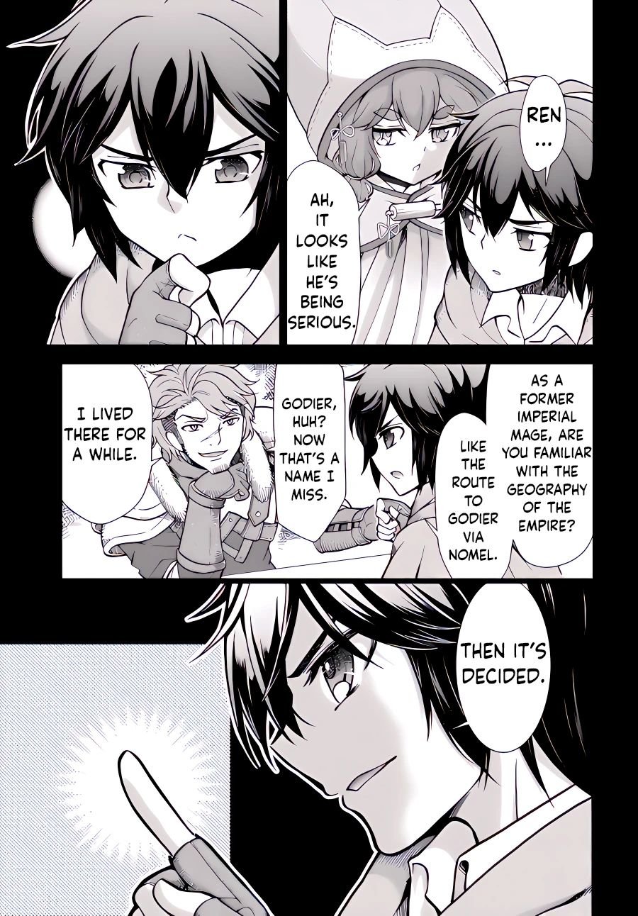 Page 6 of Chapter 39