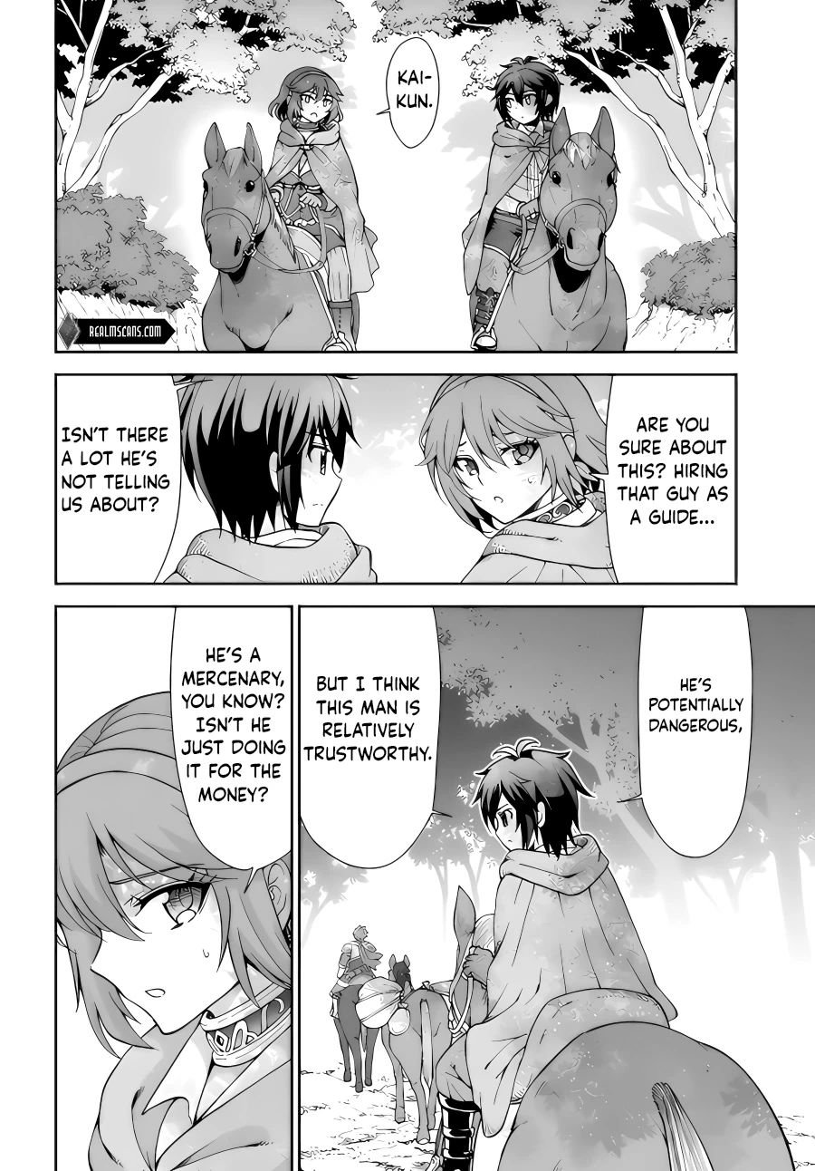 Page 7 of Chapter 39