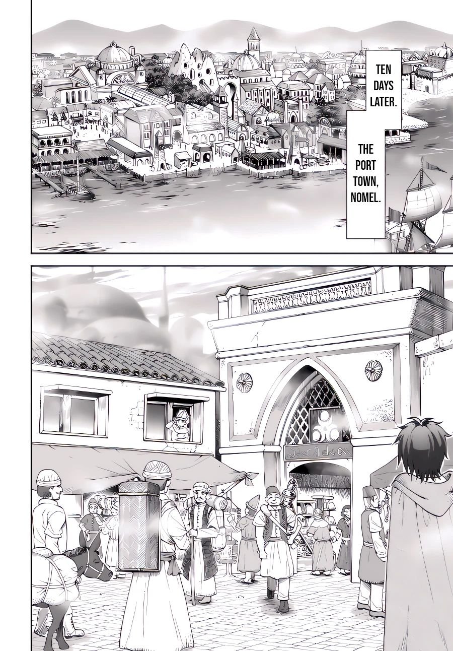 Page 11 of Chapter 39