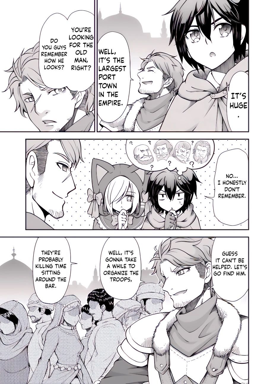 Page 12 of Chapter 39
