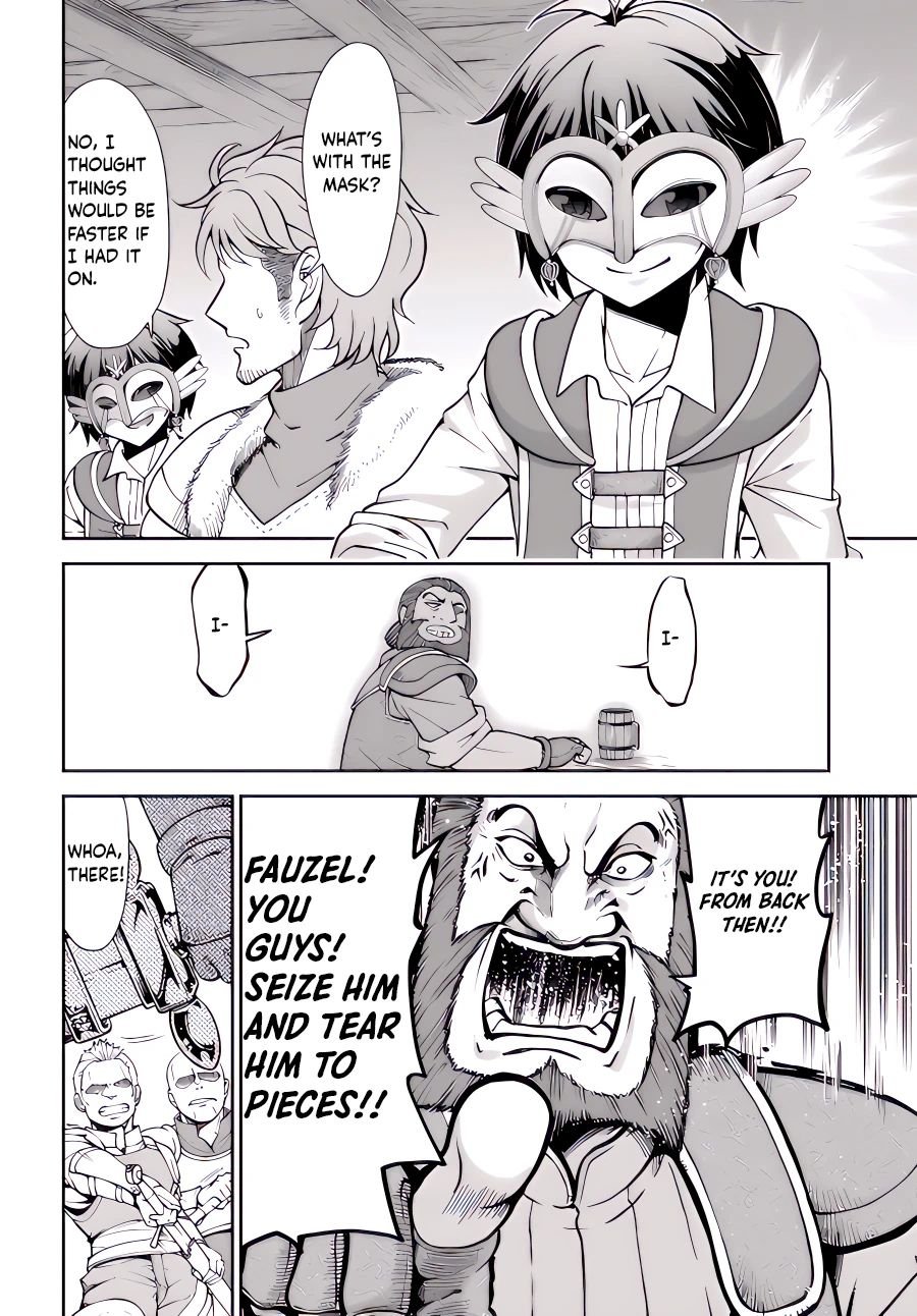 Page 15 of Chapter 39