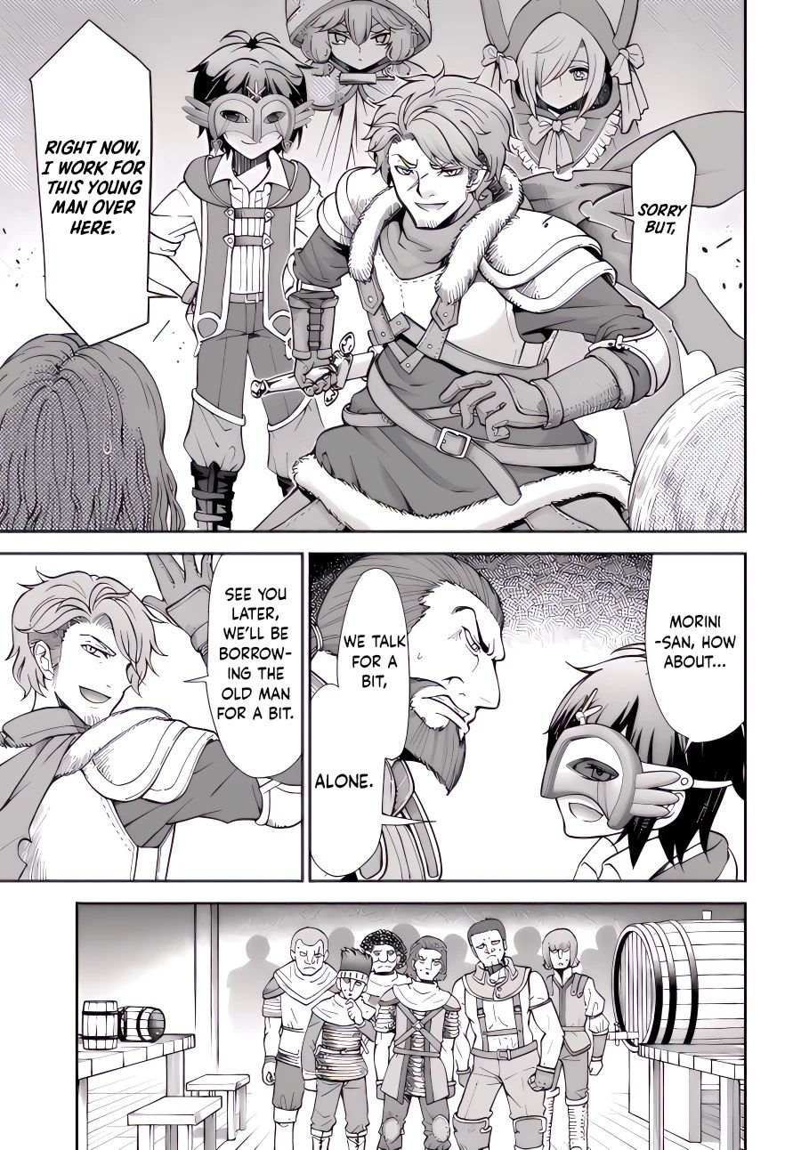 Page 16 of Chapter 39