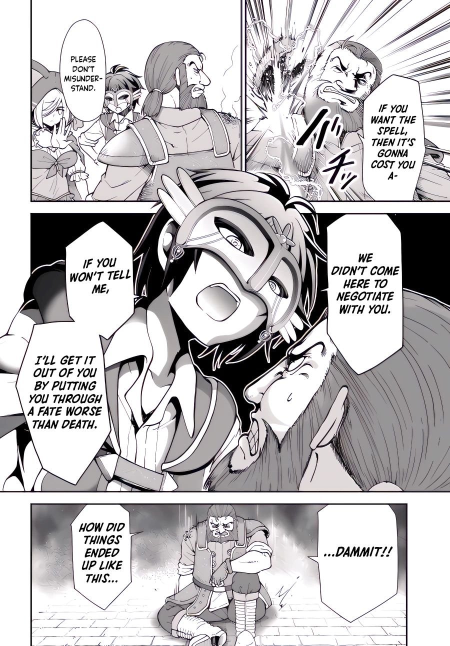 Page 19 of Chapter 39