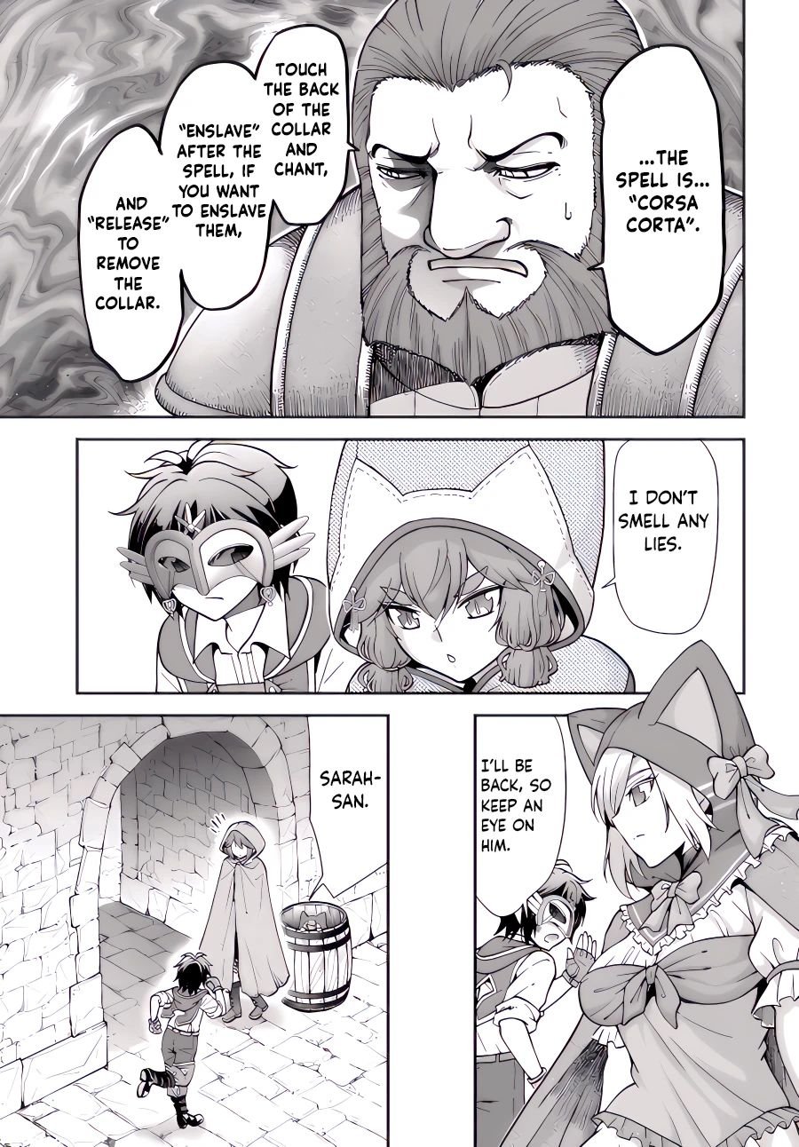 Page 20 of Chapter 39