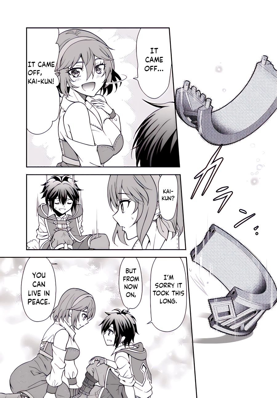 Page 24 of Chapter 39