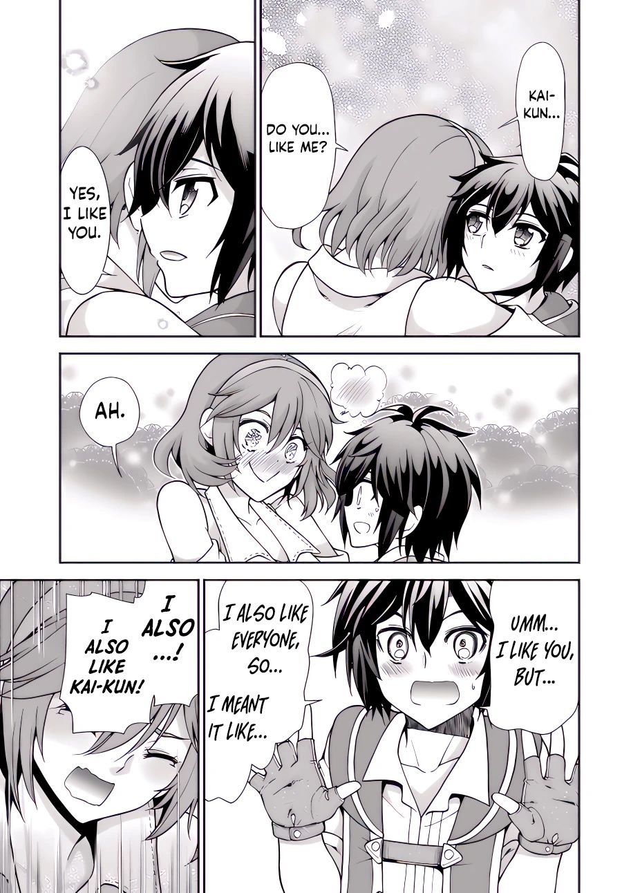 Page 26 of Chapter 39