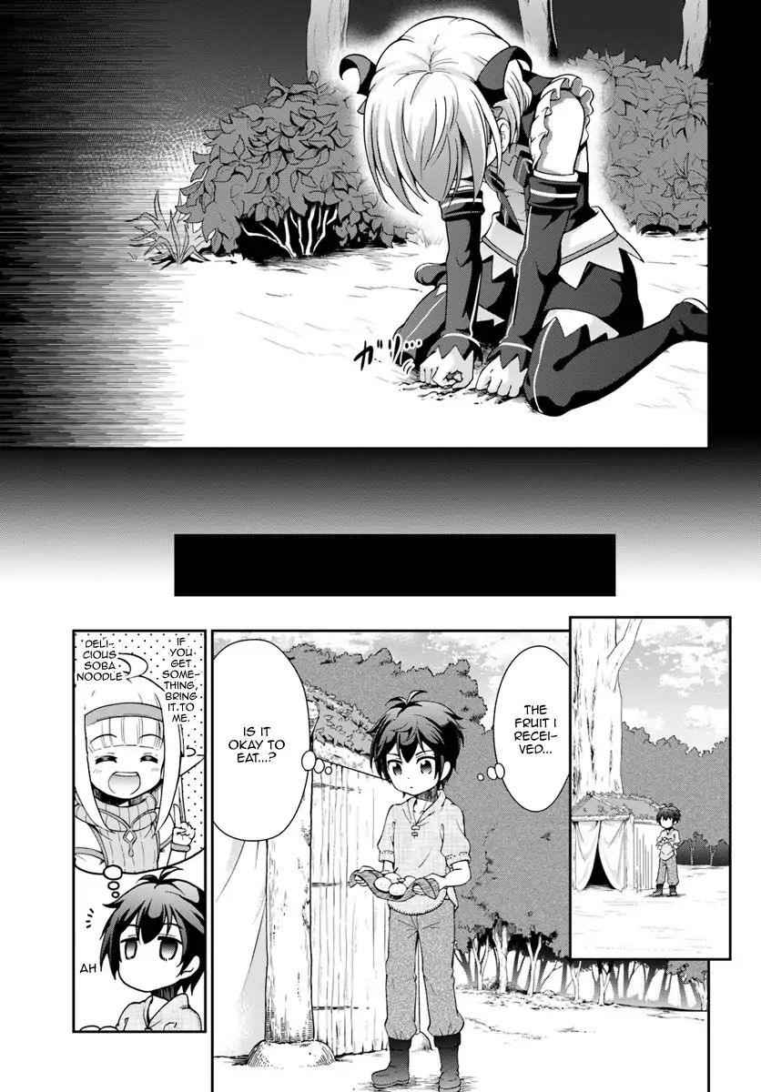 Page 4 of Chapter 4