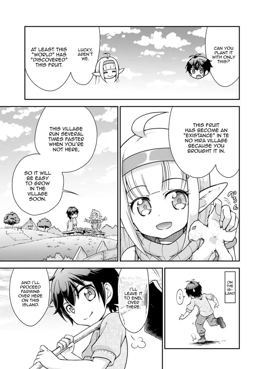Page 6 of Chapter 4