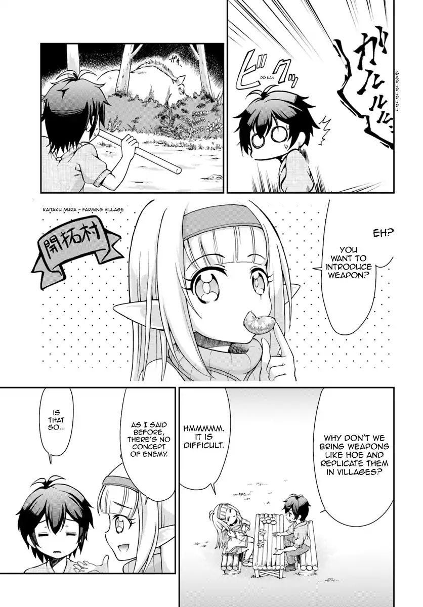 Page 8 of Chapter 4