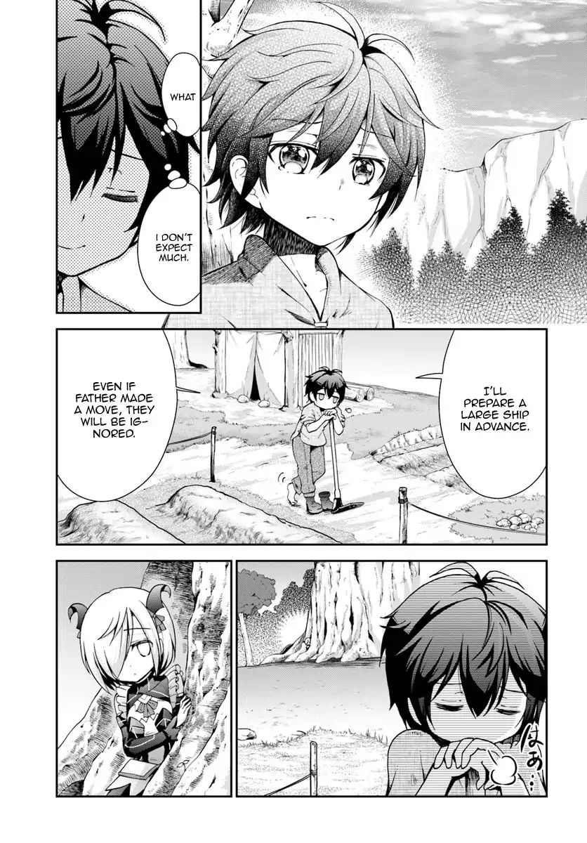 Page 12 of Chapter 4