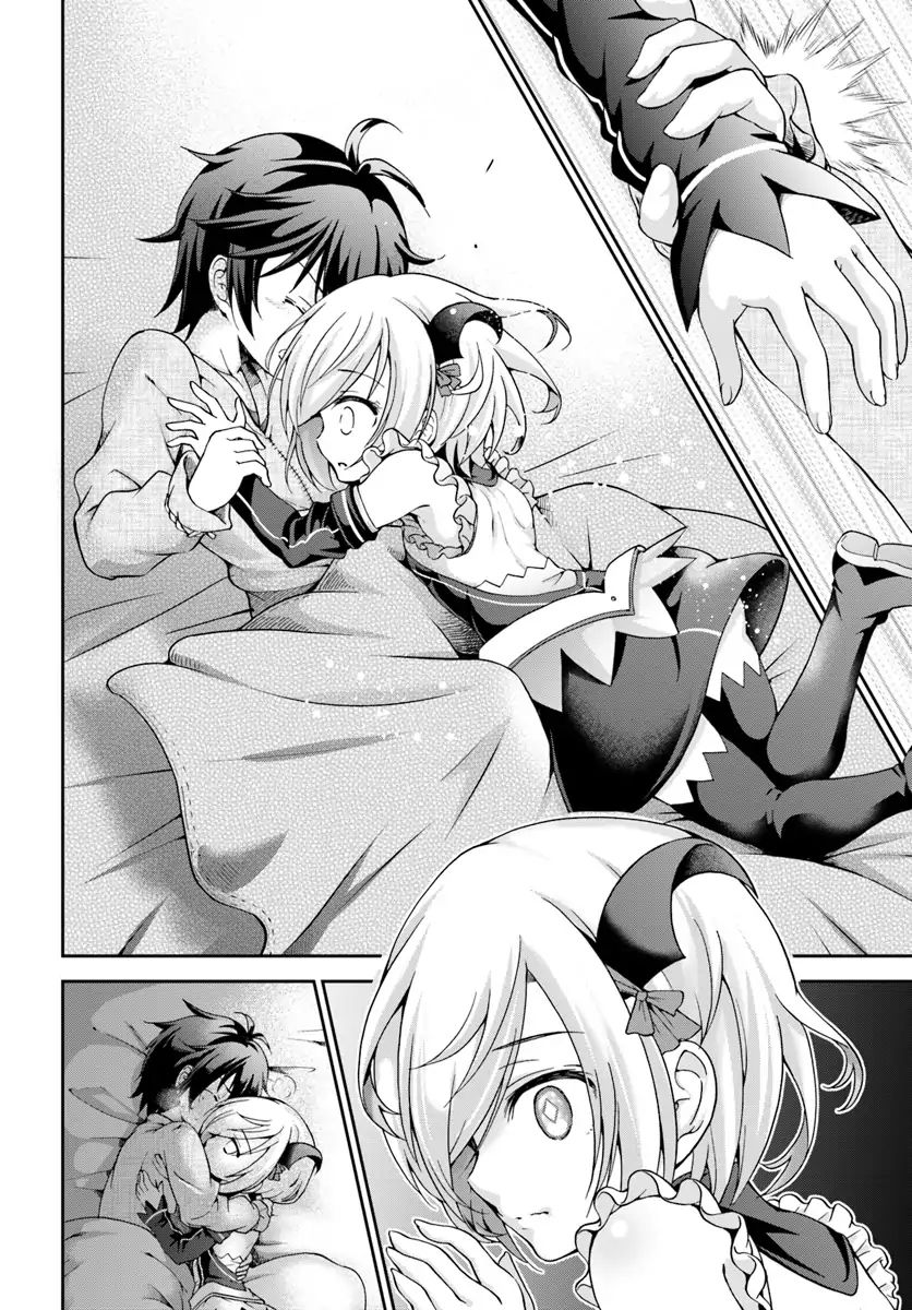 Page 17 of Chapter 4