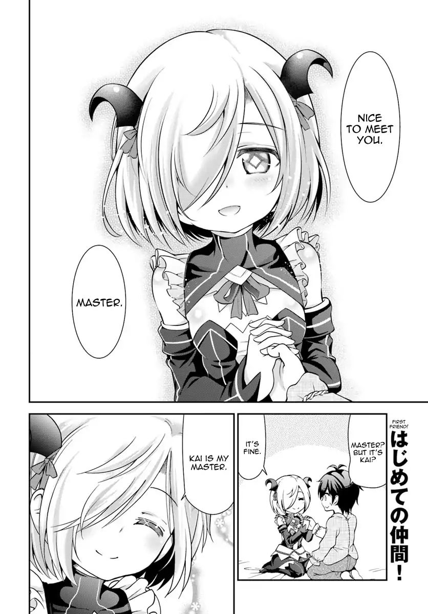 Page 25 of Chapter 4