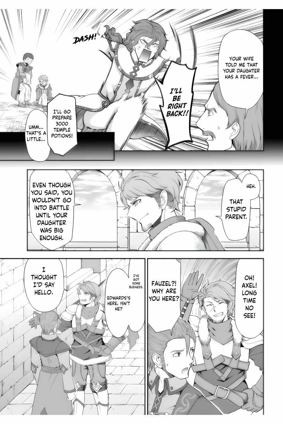 Page 16 of Chapter 40