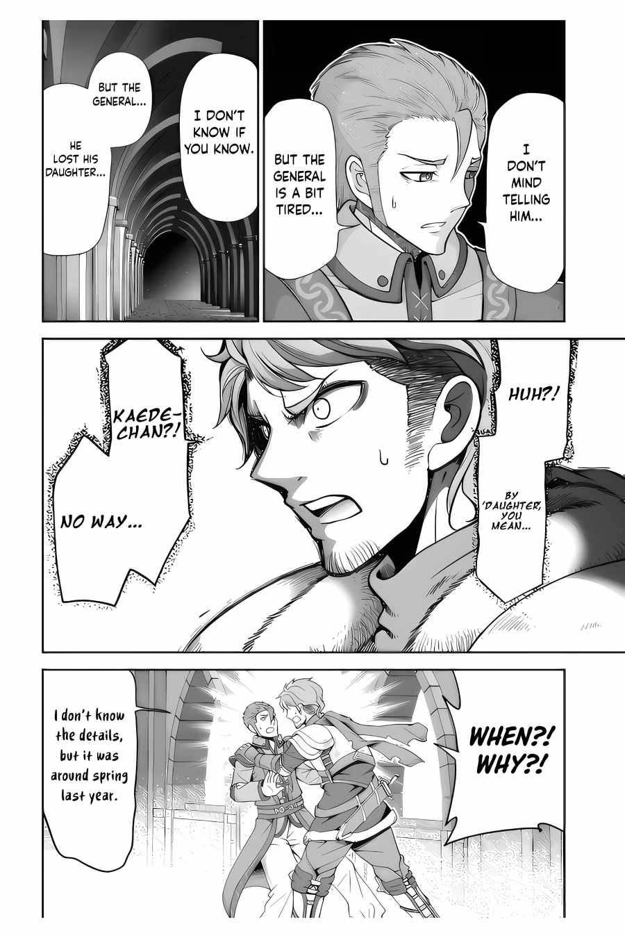 Page 17 of Chapter 40