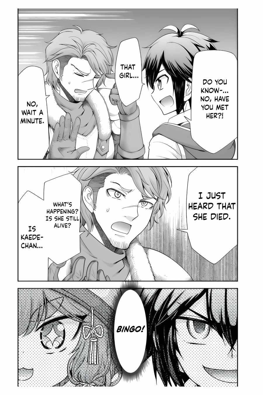 Page 23 of Chapter 40
