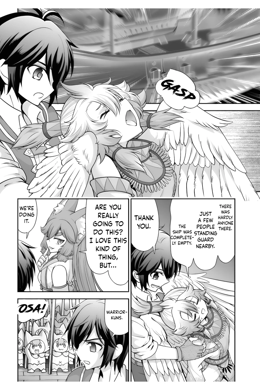 Page 15 of Chapter 41