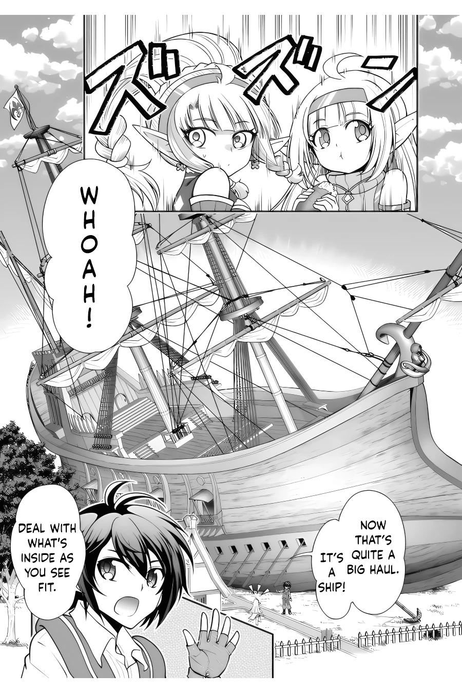 Page 17 of Chapter 41