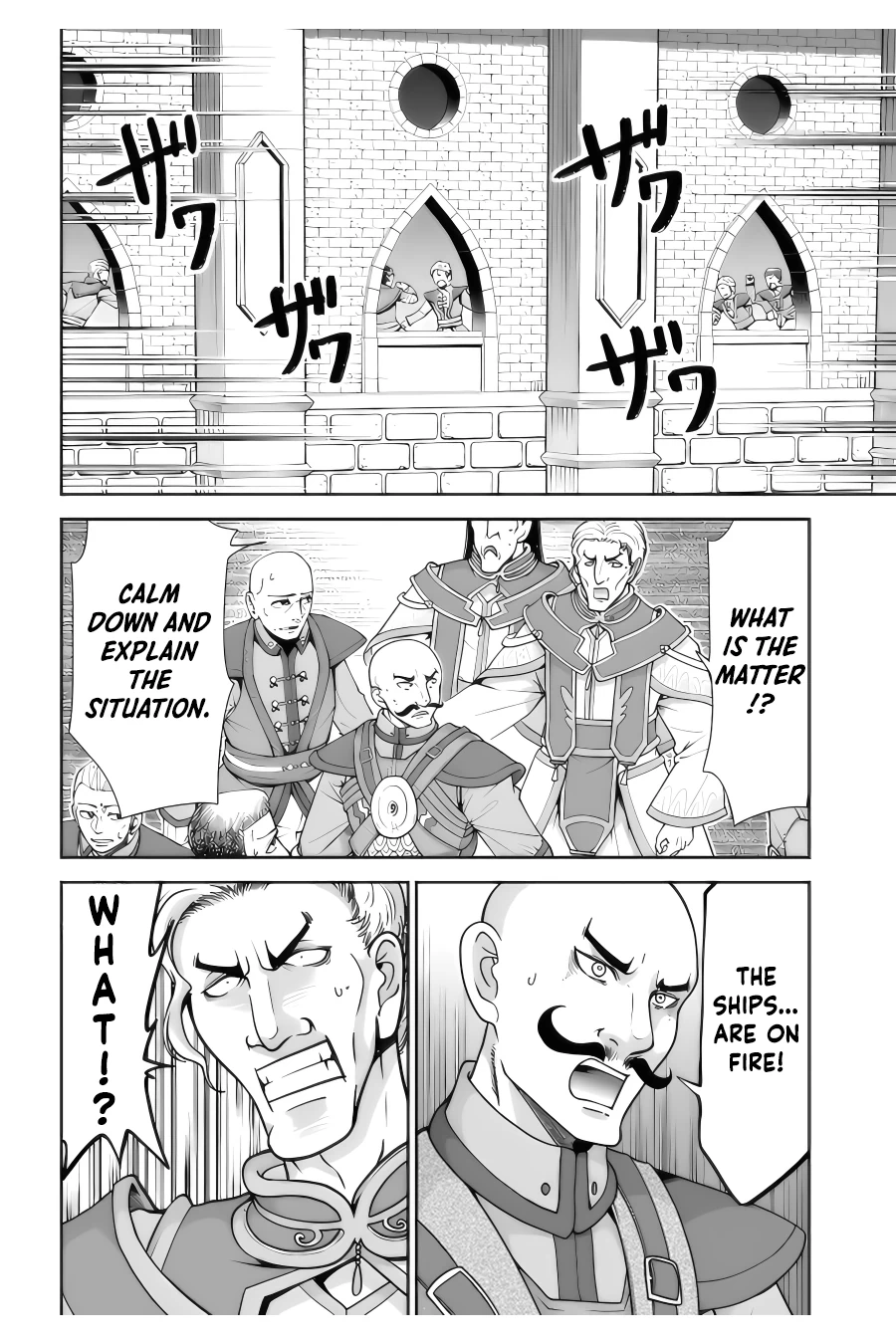 Page 19 of Chapter 41