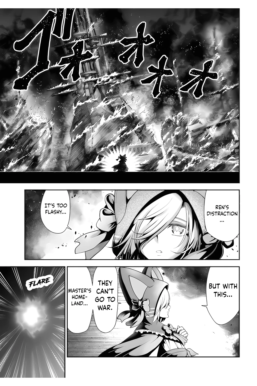 Page 20 of Chapter 41