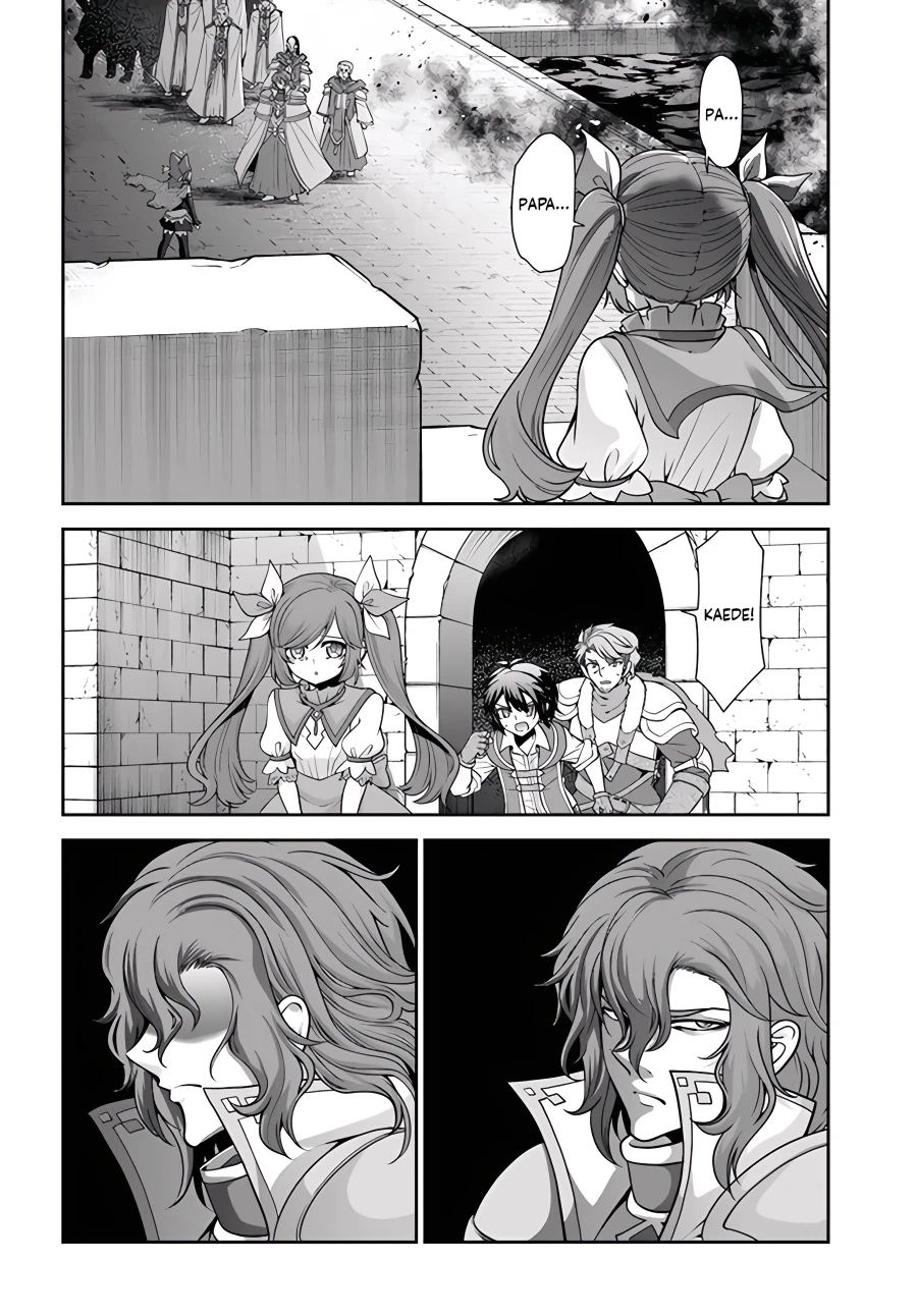 Page 3 of Chapter 42