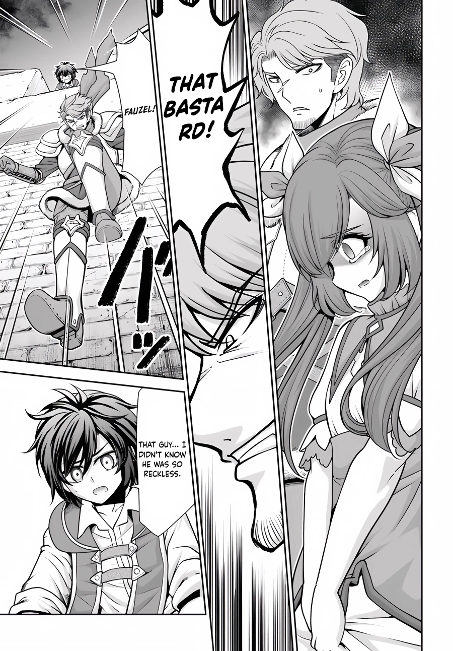 Page 4 of Chapter 42