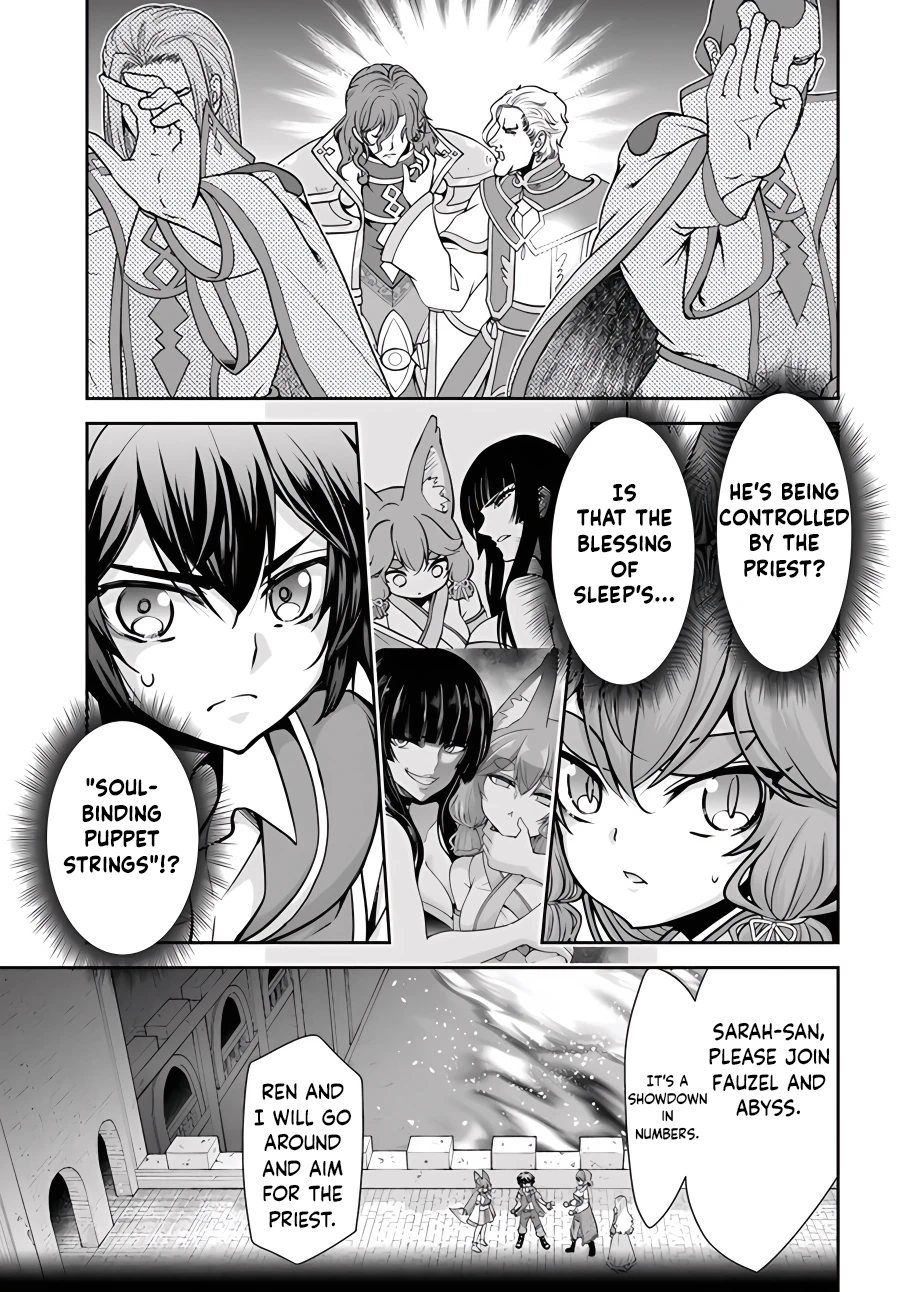 Page 6 of Chapter 42