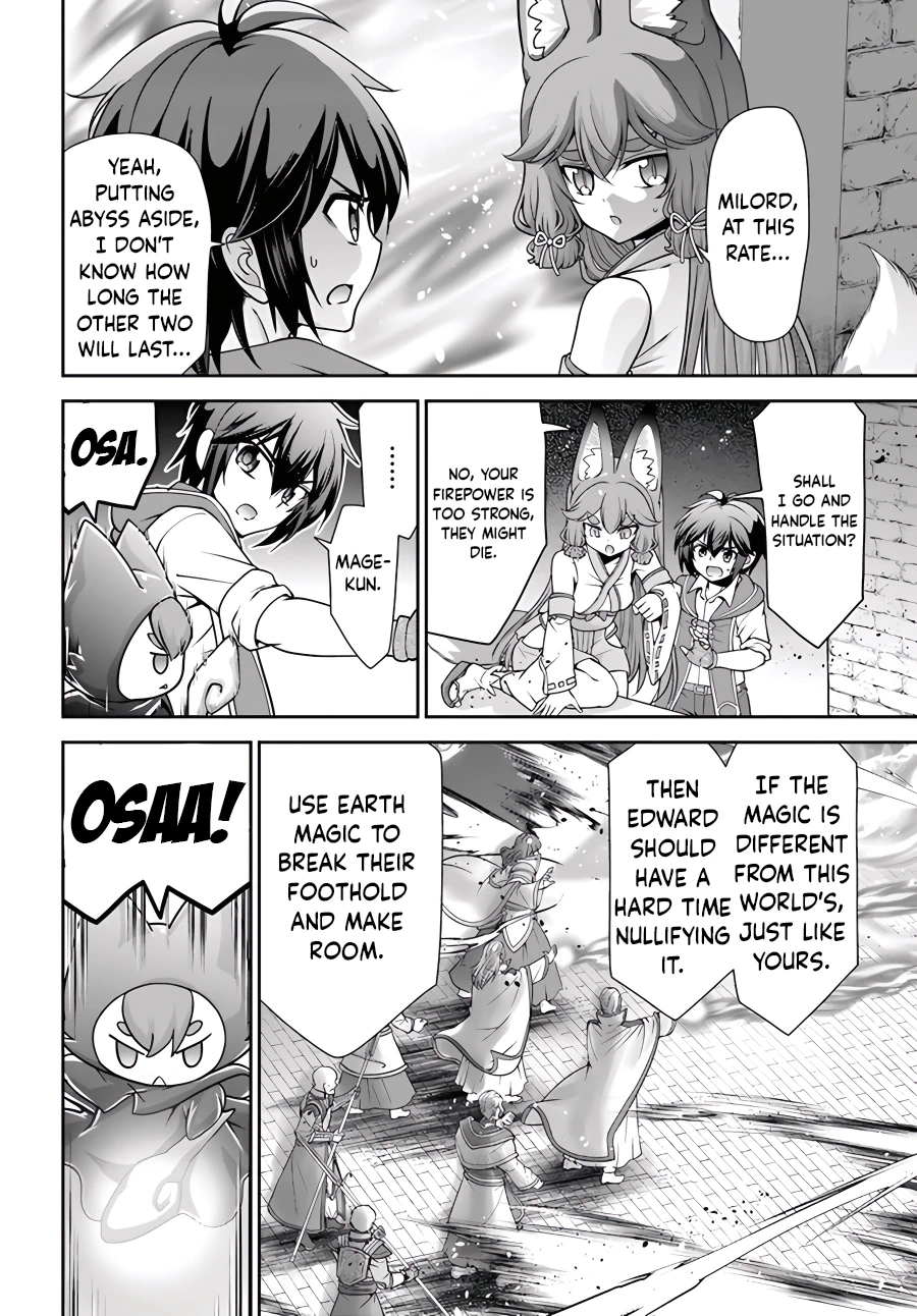Page 11 of Chapter 42