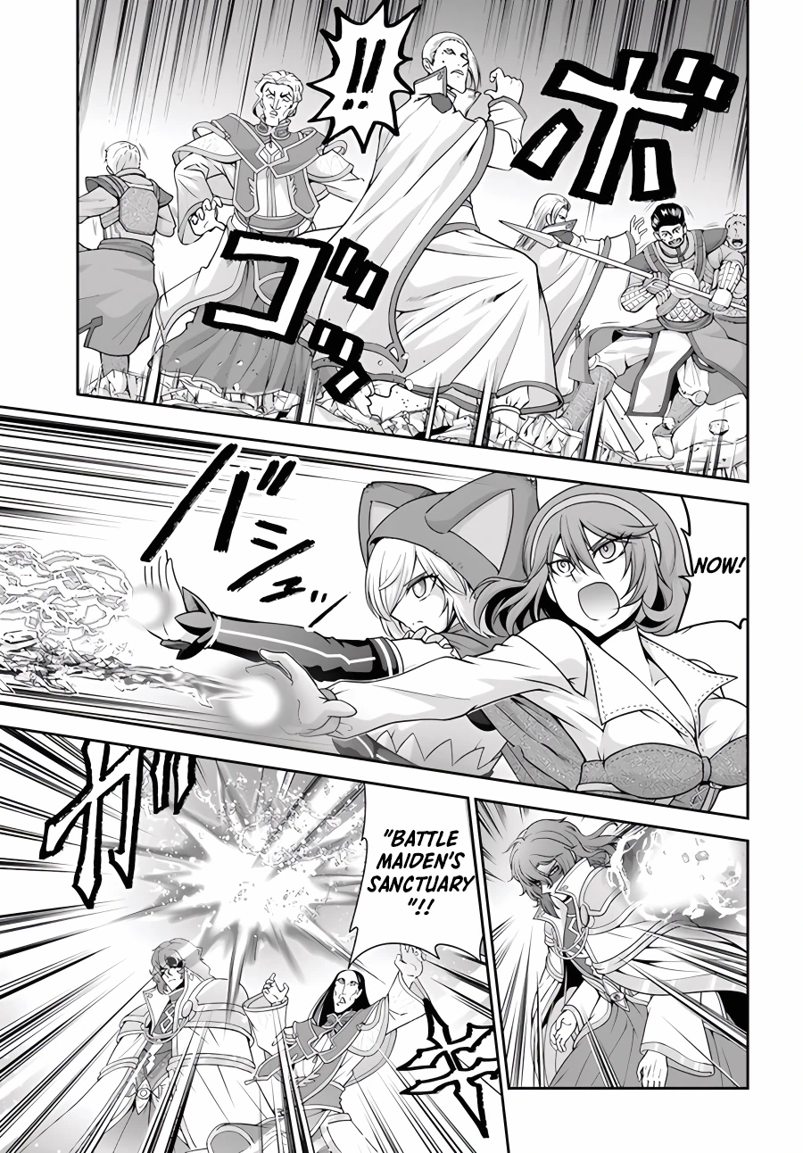 Page 12 of Chapter 42