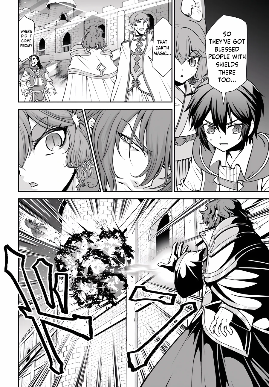 Page 13 of Chapter 42