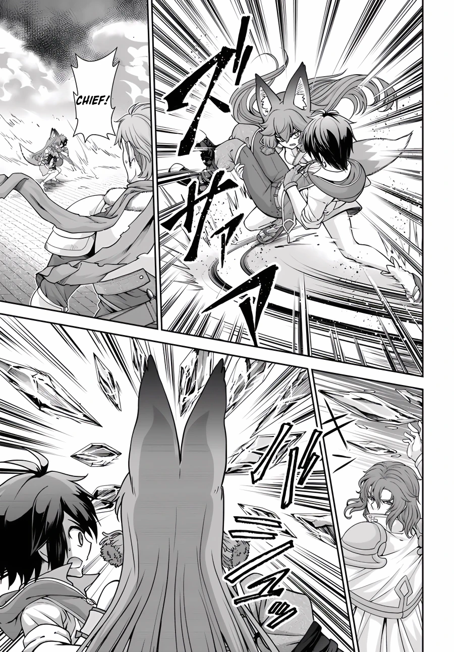 Page 14 of Chapter 42