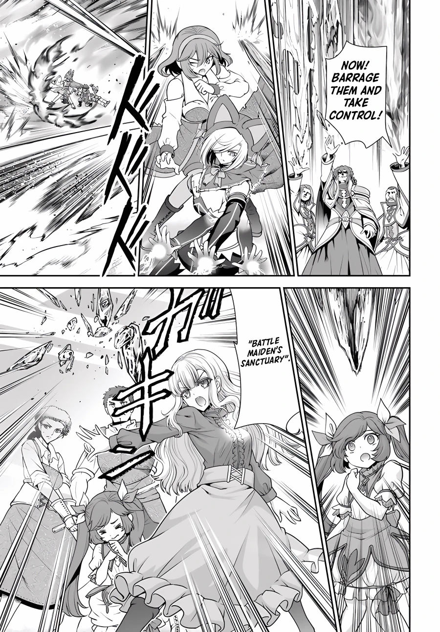 Page 16 of Chapter 42