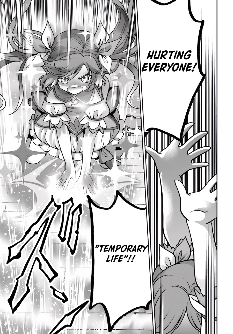 Page 20 of Chapter 42