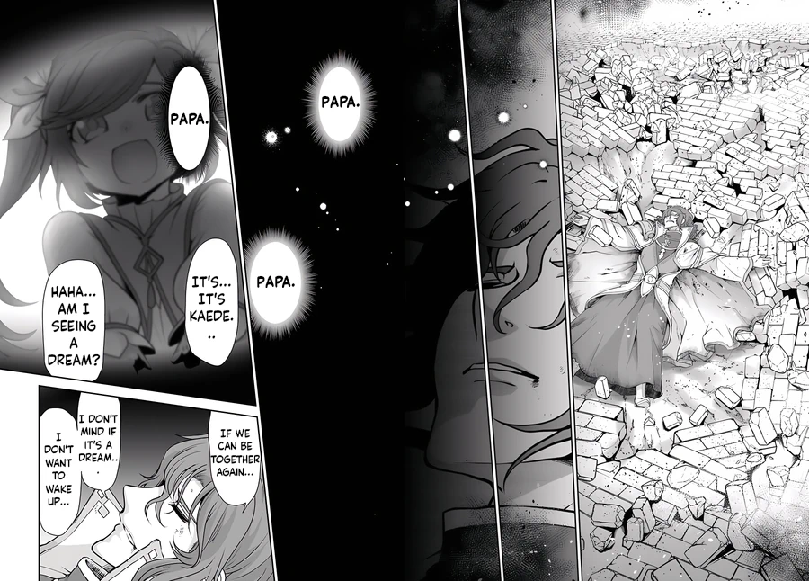 Page 24 of Chapter 42