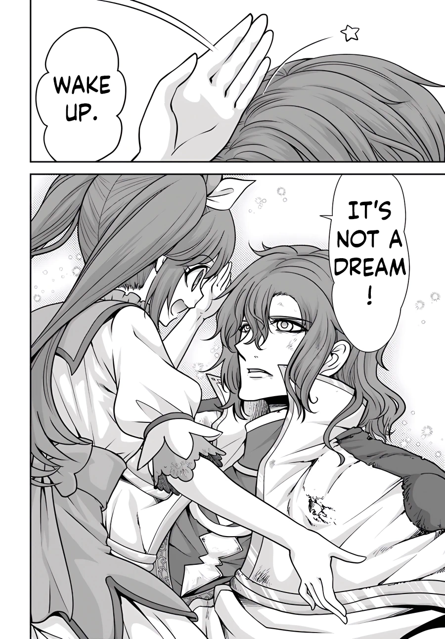 Page 25 of Chapter 42