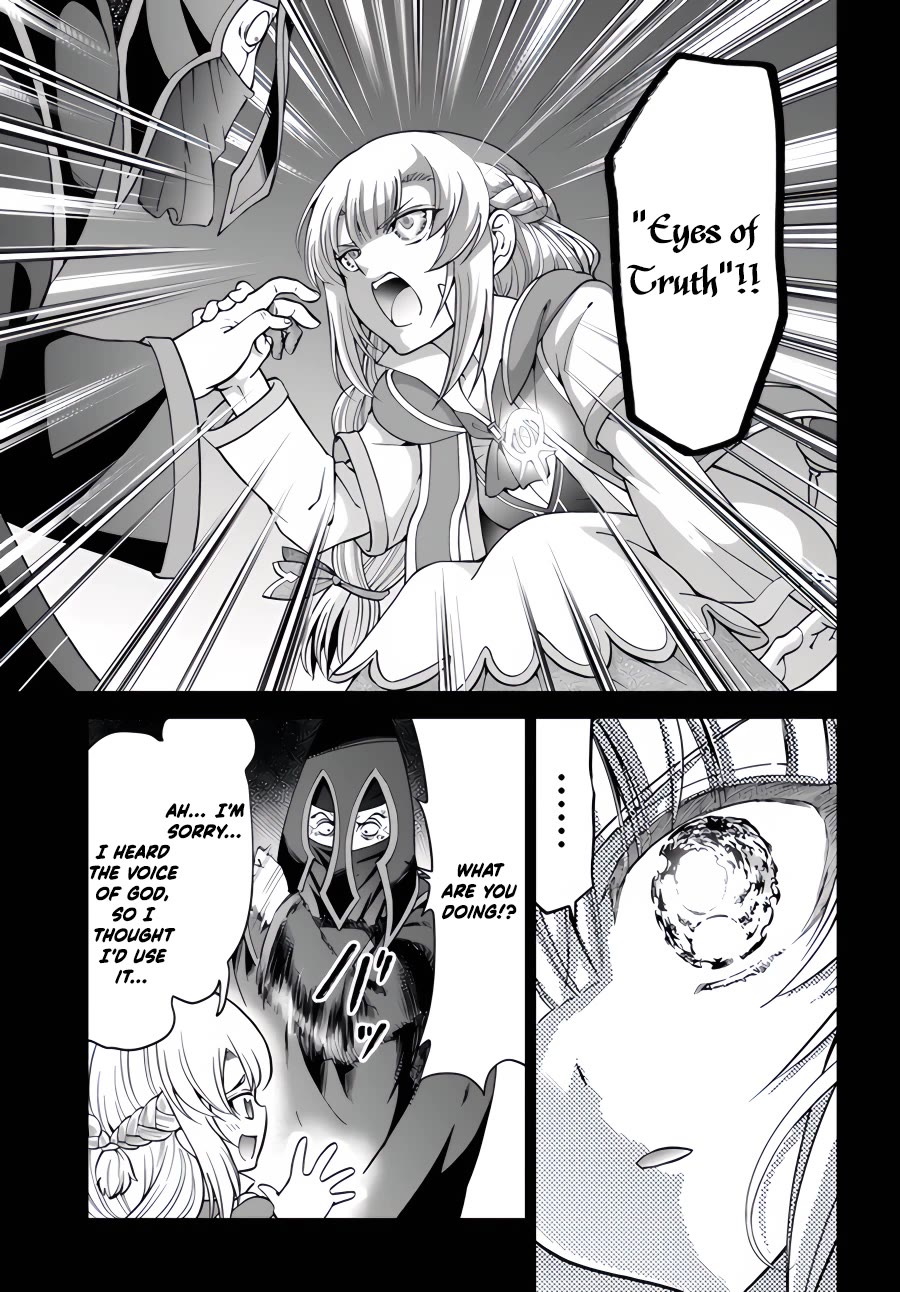 Page 12 of Chapter 43