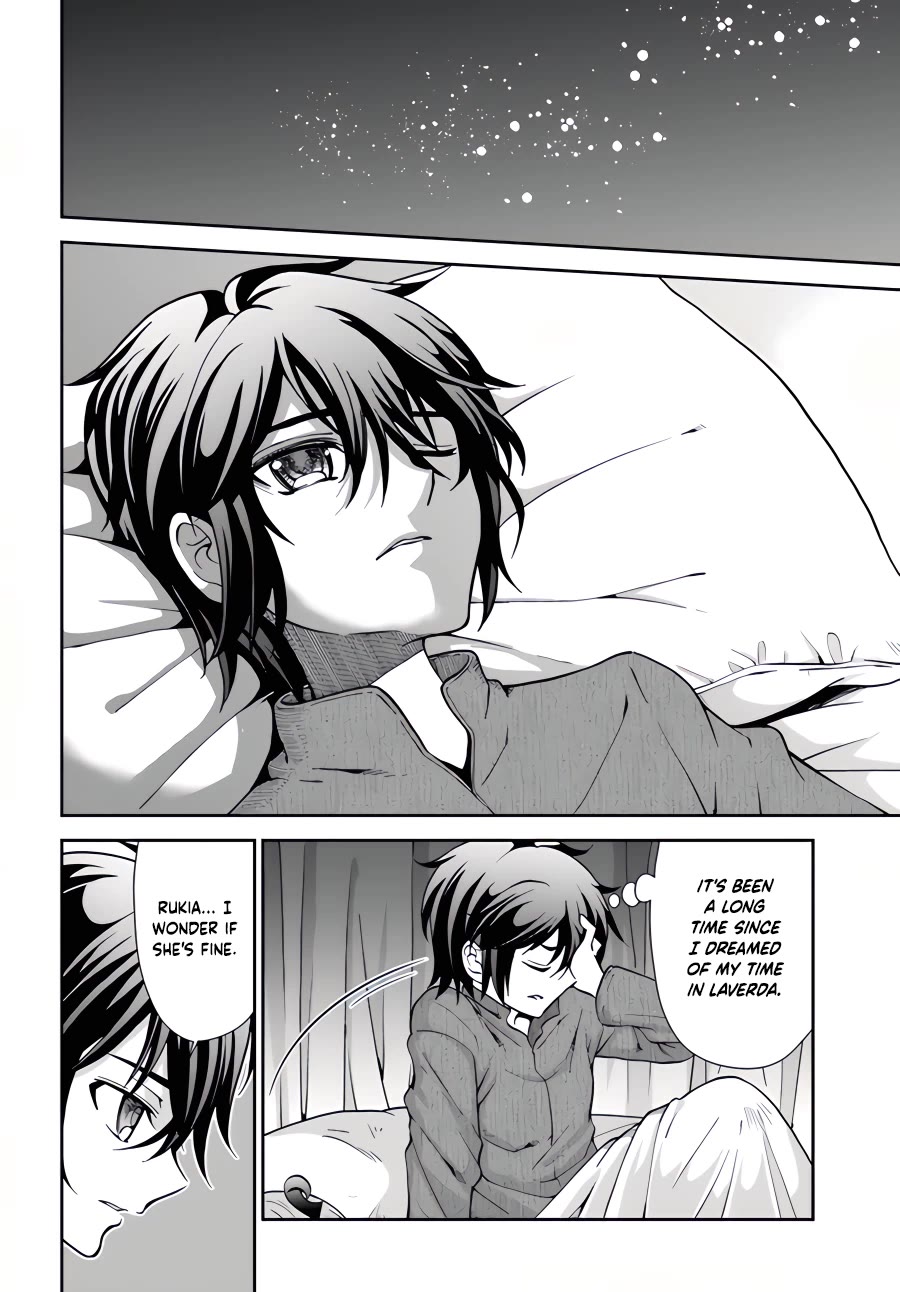 Page 17 of Chapter 43