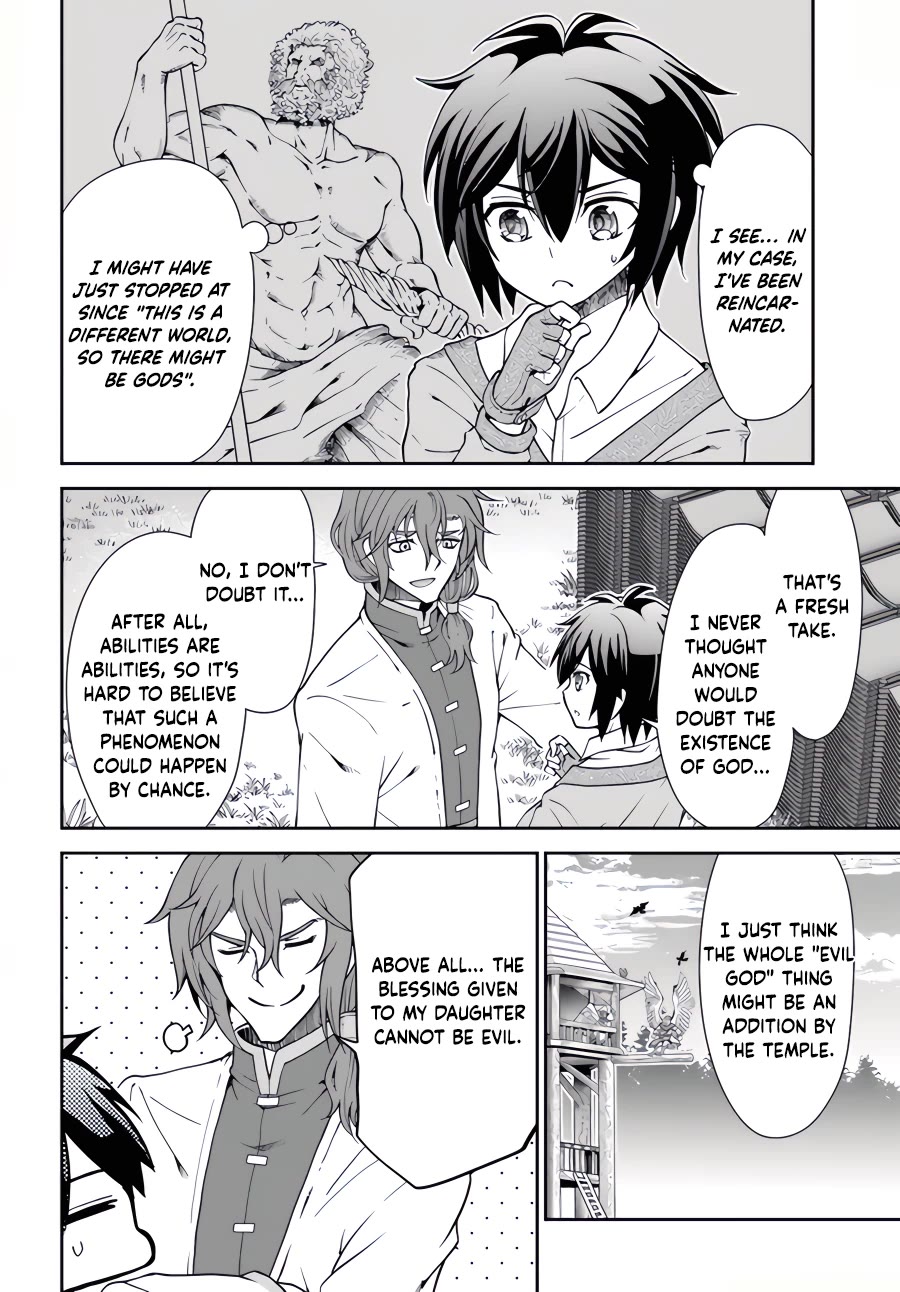 Page 23 of Chapter 43