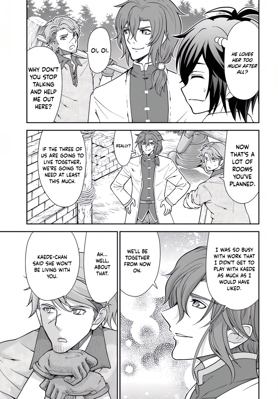 Page 24 of Chapter 43