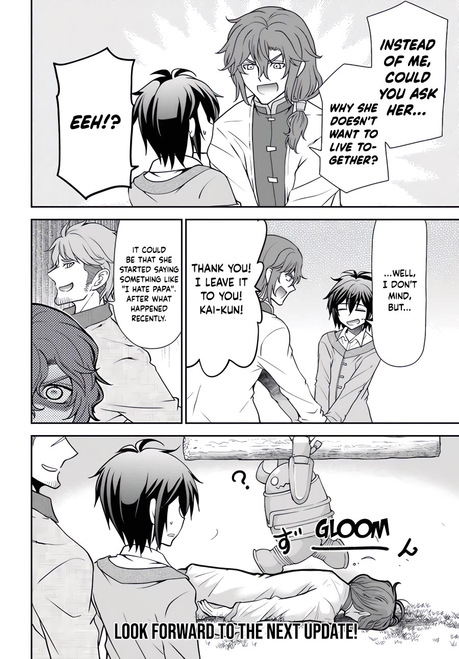 Page 27 of Chapter 43