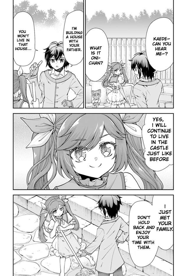 Page 3 of Chapter 44