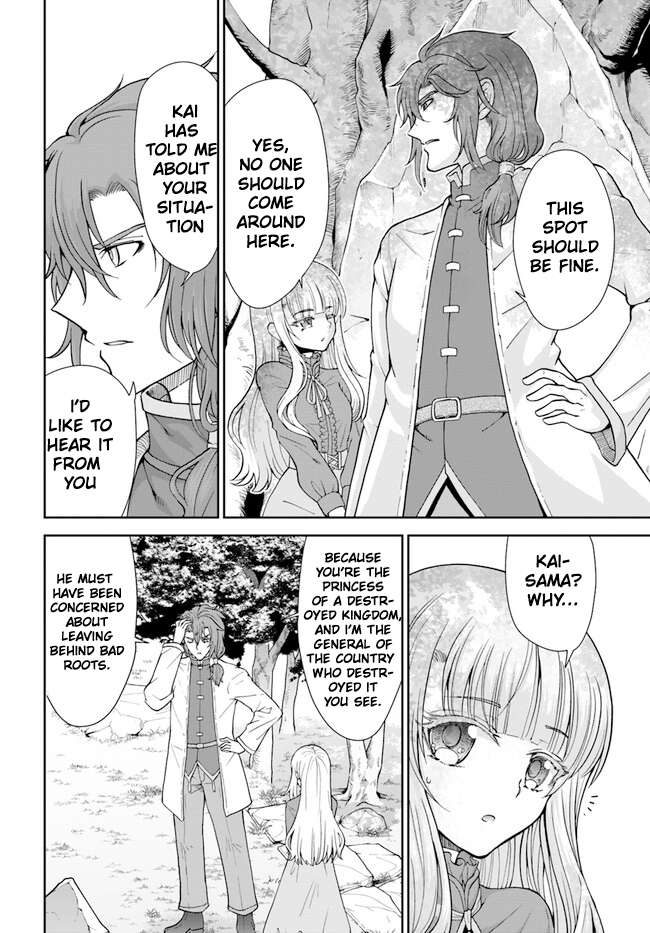 Page 7 of Chapter 44