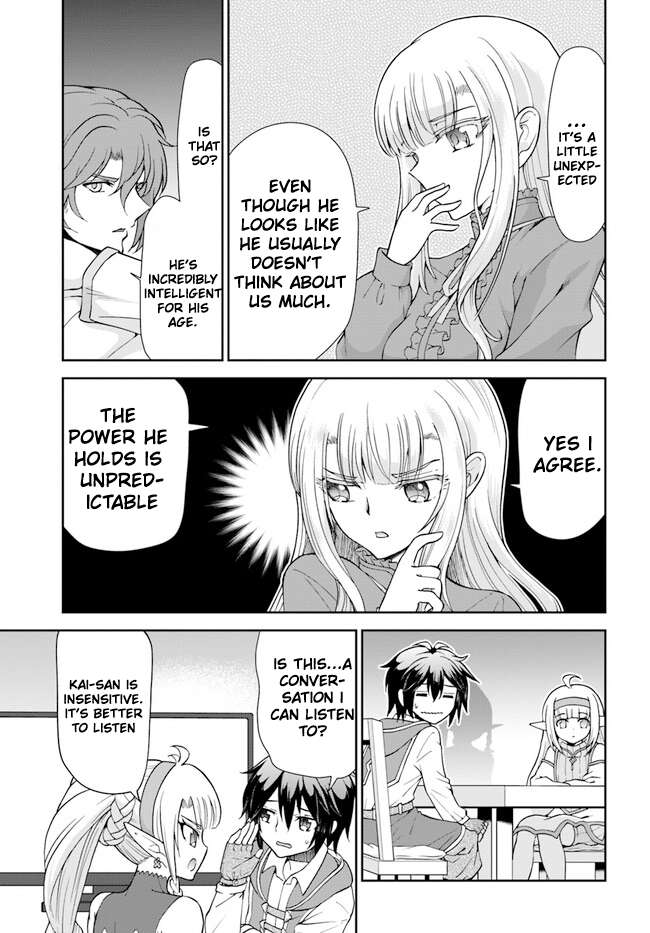 Page 8 of Chapter 44