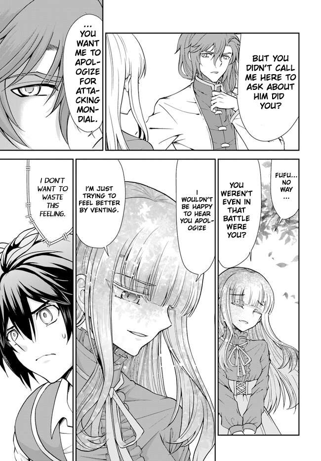 Page 10 of Chapter 44