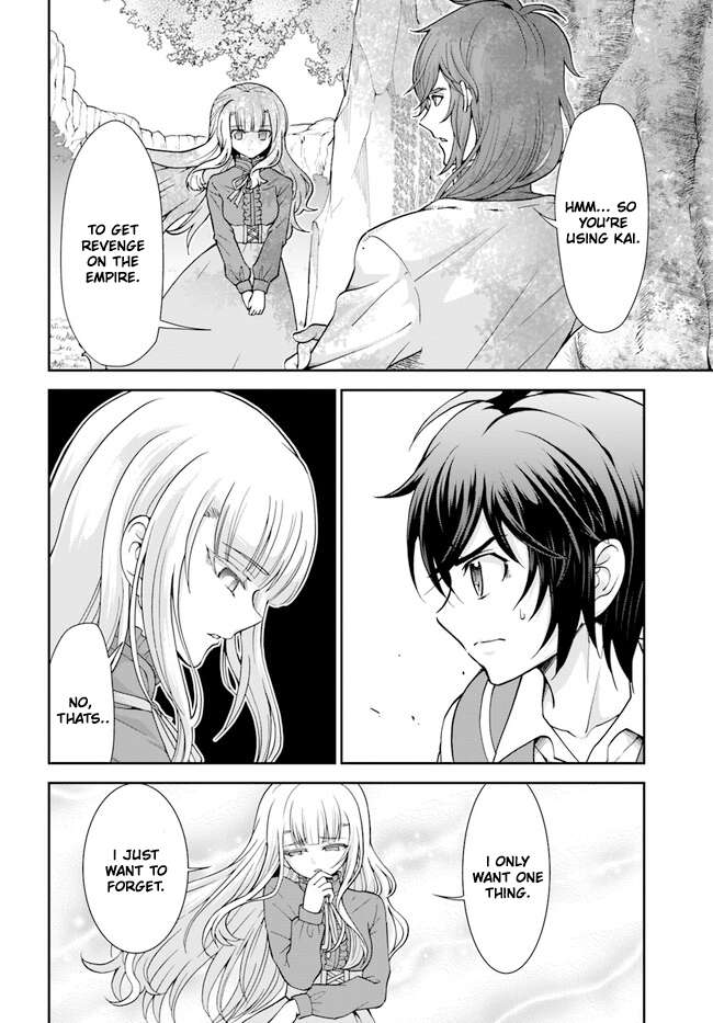 Page 11 of Chapter 44