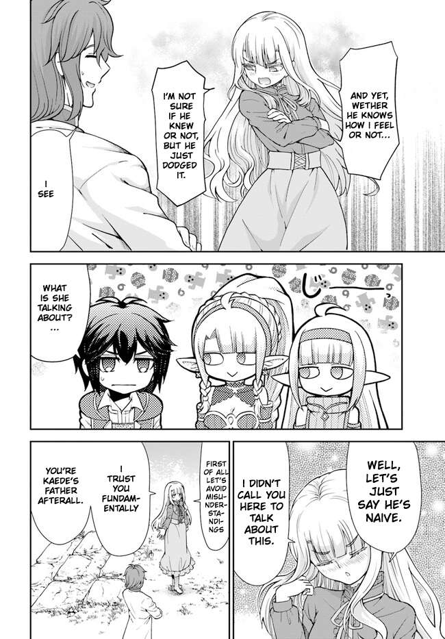 Page 13 of Chapter 44