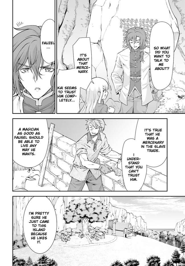 Page 15 of Chapter 44