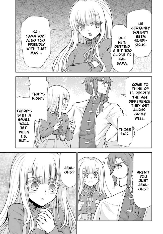 Page 16 of Chapter 44